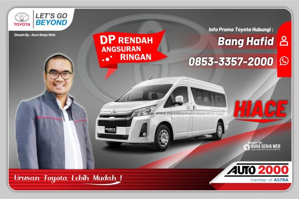 HIACE